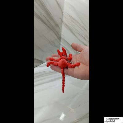 Брелок Сфинкс