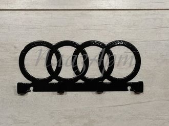 ключница Audi