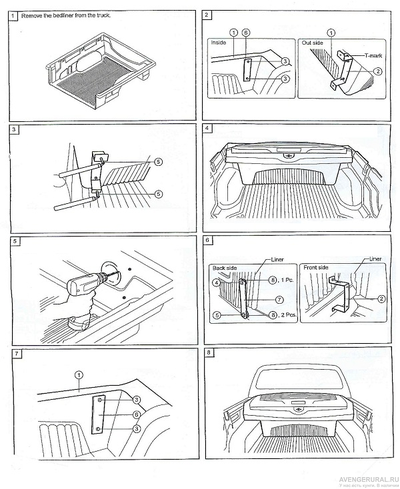 Ящик Concorde Extra 1