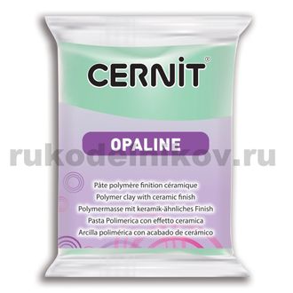 полимерная глина Cernit Opaline, цвет-mint green 640 (мятный), вес 56 грамм