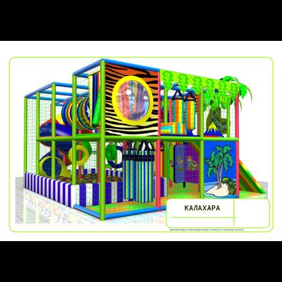 Детский игровой лабиринт «Калахара»