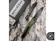 Складной нож BENCHMADE OSBORNE 9400 AUTOMATIC