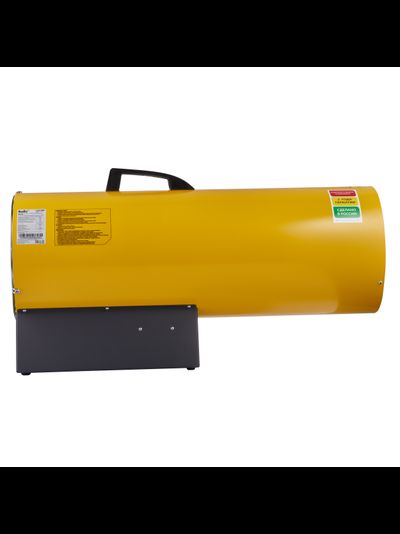 Тепловая пушка газовая Ballu BHG-85