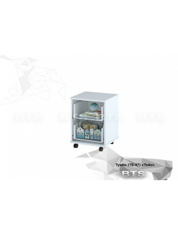 ТУМБА "ТОЙС"