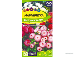 Маргаритка Смесь Окрасок/Сем Алт/цп 0,05 гр.