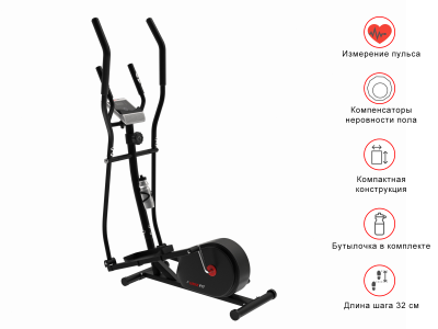 Эллиптический тренажер UNIXFIT SL-300 в Воронеже