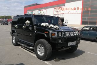 Hummer H2 Сlassic.