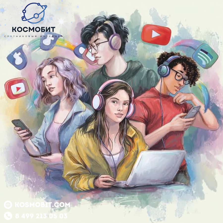 Пожиратели вашего трафика спутникового интернета