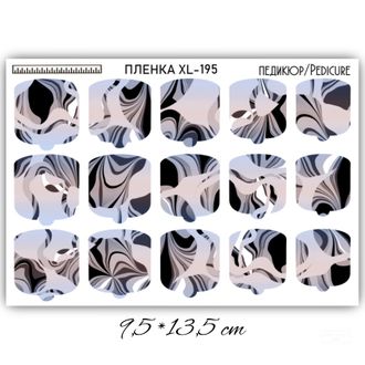 ПЛЕНКИ ДЛЯ НОГТЕЙ 9,5*13,5 СМ XL-195