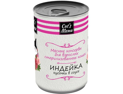 Консервы Cat's Menu с индейкой кусочки в соусе для стерилизованных кошек 340 Г