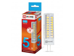 Лампа светодиодная ASD/inHome VC JC G4 5W(450lm) 12V 4000К 4K (без пульсации) 9826