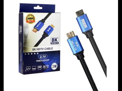 Кабель HDMI 8K 2.1 high speed H296 5м (силиконовый) No Logo