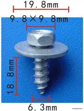 Саморез 6.3*18.8 с шайбой кл.10 (цена за 100 шт.) 2008