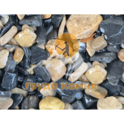 Чёрный кофе мраморная крошка галтованная, фракция 5-10 мм