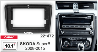 Переходная рамка CARAV 22-472, RSC-FC488  SKODA  SuperB 2008-2015 10&quot;