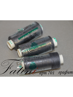 Нитки Dor Tak 701 графит