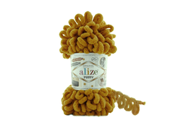 Пряжа Ализе Пуффи . цвет   736