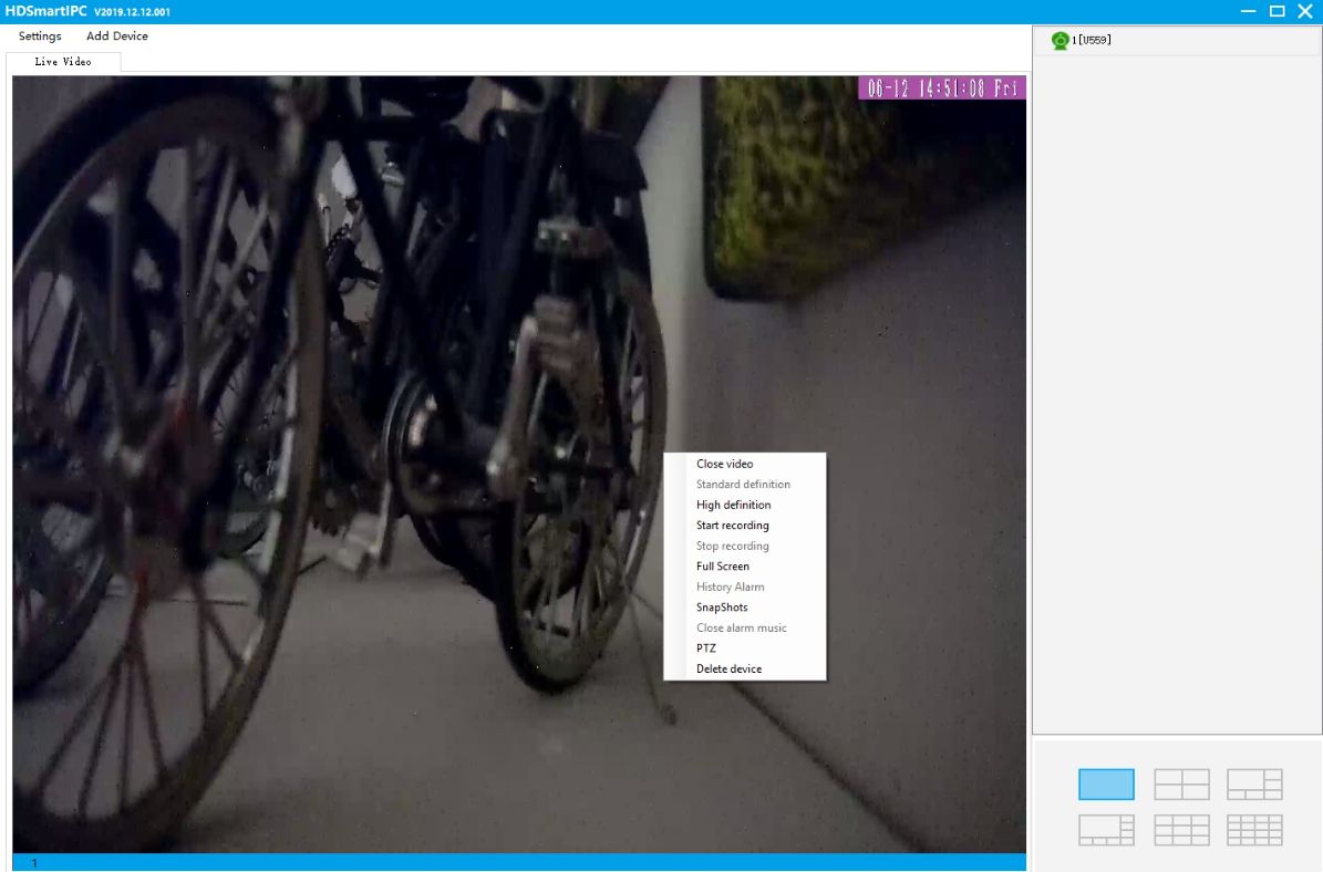софт HDSmartIPC для ПК с ОС Виноус