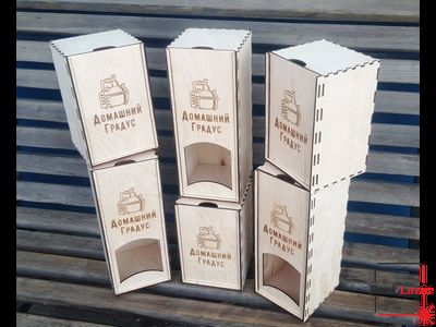 Подарочные коробки под бутылки с логотипом