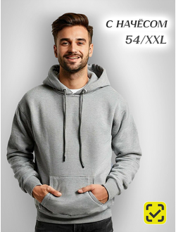 ТОЛСТОВКИ СЕРЫЙ МЕЛАНЖ ХБ 100% размер 54 XXL