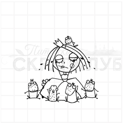 штамп принцесса плачет