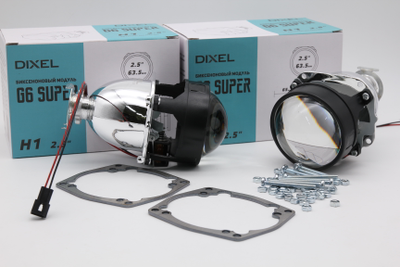 Комплект Mini H1 G6 2.5 дюйма с рамками для замены галогенных линз автомобилей ВАЗ 2110, ВАЗ 2111, ВАЗ 2112 (1997 - 2007. в.)