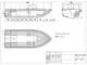 Моторная лодка Тактика 460