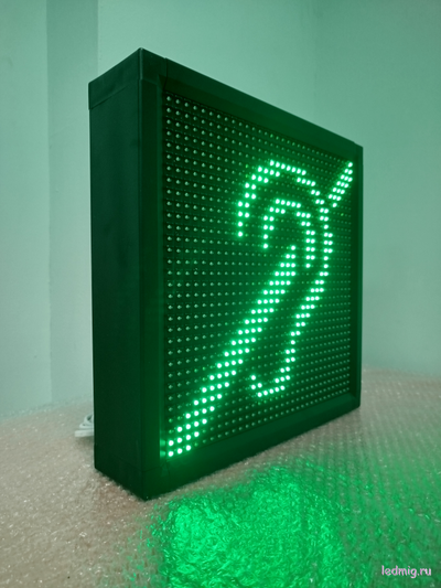 Маяк световой для улицы и помещения c дистанционным пультом управления