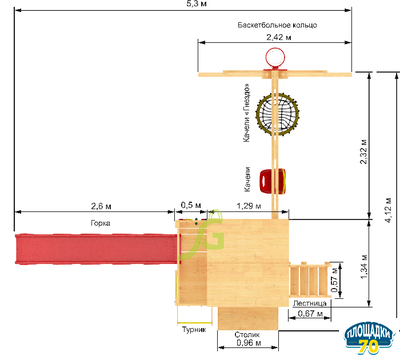 Детская площадка IgraGrad Крафт Pro 3 Томск