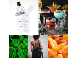 Thomas Kosmala 10 Desir du Coeur Elixir