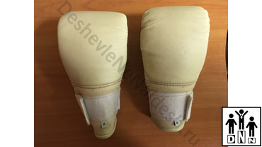 Снарядные перчатки / снарядки