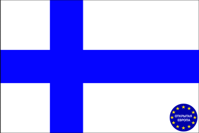 Финская виза - подробная информация, документы, сборы, срок, скидки!