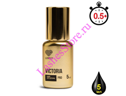 Клей LOVELY «VICTORIA» (5 мл) (до 15.02.26 +2 мес)