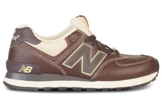 New Balance 574 коричневые, кожа (41-46) Арт. 037MF