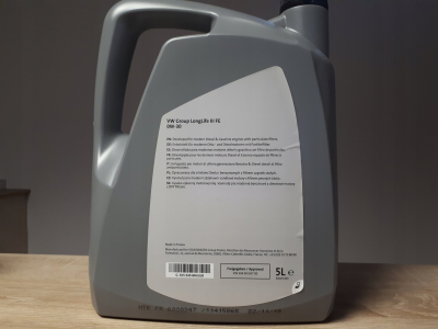 Масло моторное  "Longlife III 0W-30", 5л    ЗАМЕНА VAG "Longlife III 5W-30 G052195M4/GS55545M4EUR