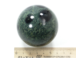 Шар Яшма Kabamba (крокодиловая), Мадагаскар (58 мм, 316 г) №27515