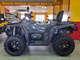 ODES 800 ATV DS