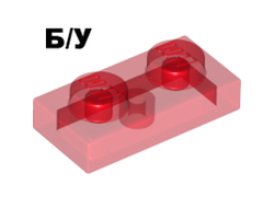 ! Б/У - Plate 1 x 2, Trans-Red (3023 / 4101688 / 4101702 / 4130373 / 4163346 / 4201019 / 622541 / 6240212) - Б/У