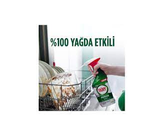 Finish, Fairy Tablet   ჭურჭლის სარეცხი მანკანის ტაბლეტები, მარილი, გასაწმენდი