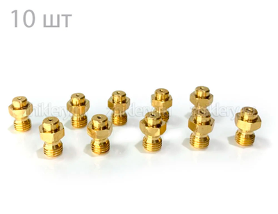 Комплект форсунок для колонки NEVA Lux 4011, 4511, 5011, 5111, 5611, 6011, 6014 (природный газ) 20мбар