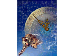 Пазл год Тигра №7