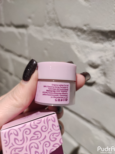 Enigma Кремовый ремувер Home Care для домашнего использования для снятия ресниц (5 гр) | Энигма