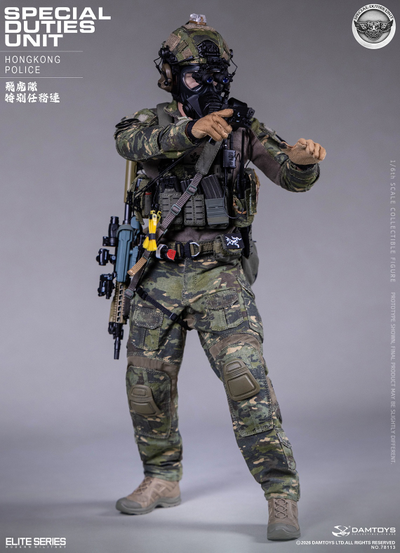 ПРЕДЗАКАЗ - Боец гонконгского спецназа SDU - Коллекционная ФИГУРКА 1/6 scale HK SDU Hong Kong Police Special Duties Unit (78113) - DAMTOYS ?ЦЕНА: 31900 РУБ.?