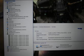 Acer Predator Helios 300 PH317-51-787B ( 17.3 FHD IPS I7-7700HQ GTX1060(6GB) 16GB 1TB + 256SSD )