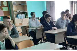 День воссоединения Крыма с Россией.