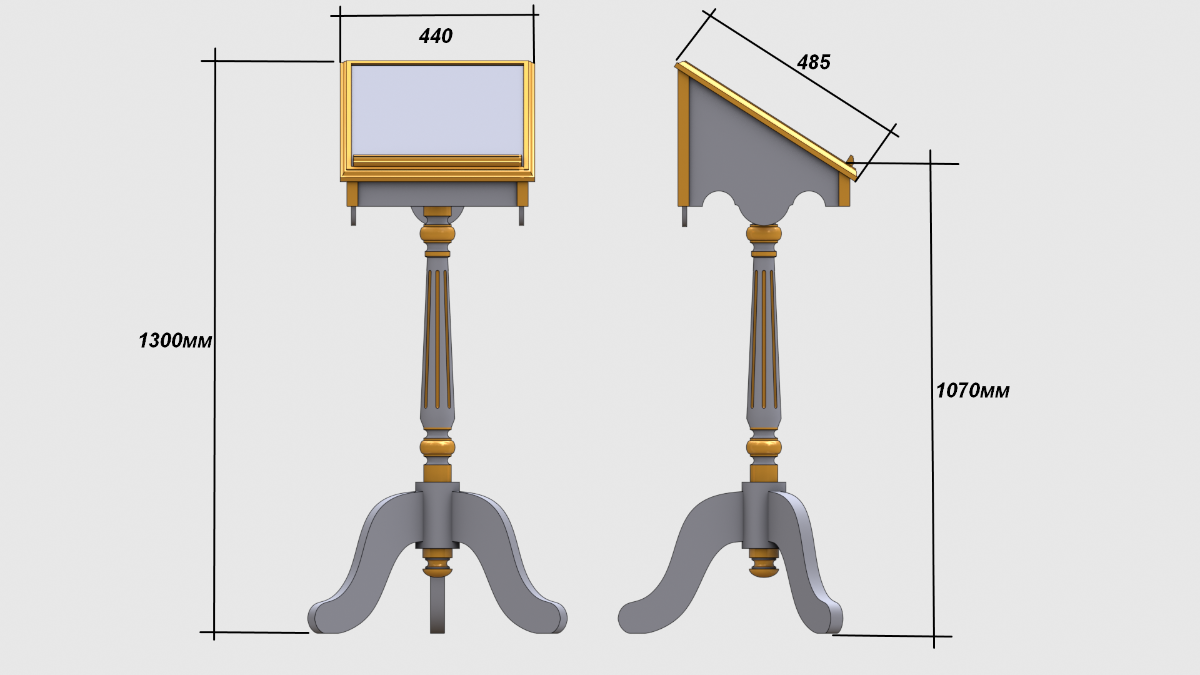 сделать аналой