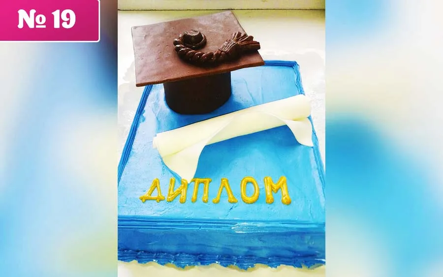 2100 руб./кг