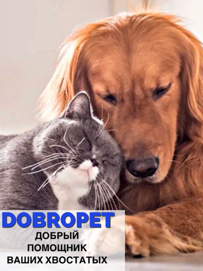 DobroPet-87 препарат для животных Спрей-лосьон Гигиена глаз кошек и собак, 100 мл