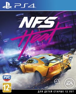 игра для PS4 Need for Speed Heat