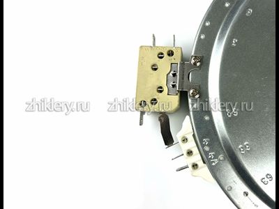 Конфорка для стеклокерамической плиты GEFEST 2200W D-230 мм, двухзонная